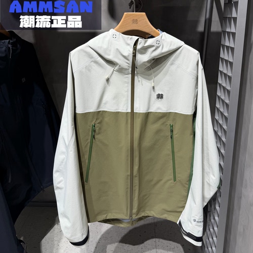 可隆KOLON SPORT男款户外GTX防水防风3L硬壳冲锋衣夹克LHGJ5AN017