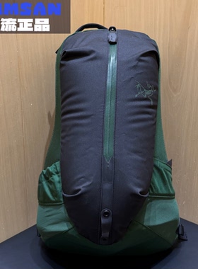 Arcteryx始祖鸟ARRO 22 BACKPACK男女同款户外徒步旅行双肩背包