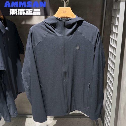 可隆KOLON SPORT男款CLIMBING户外透湿防泼水防晒连帽皮肤衣夹克