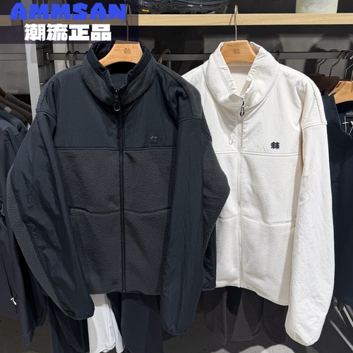 可隆KOLON SPORT男女同款户外P绒保暖舒适立领抓绒夹克LUFJ5WT540