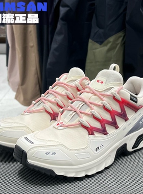 Salomon萨洛蒙ACS + CSWP男款户外百搭防滑透气低帮休闲鞋475959