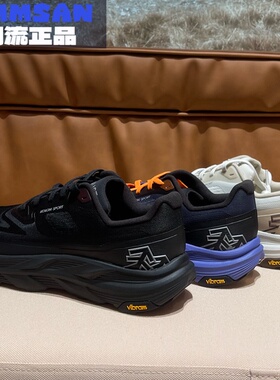 可隆KOLON SPORT男女同款KRUST户外舒适透气低帮徒步鞋LUFH6SN001