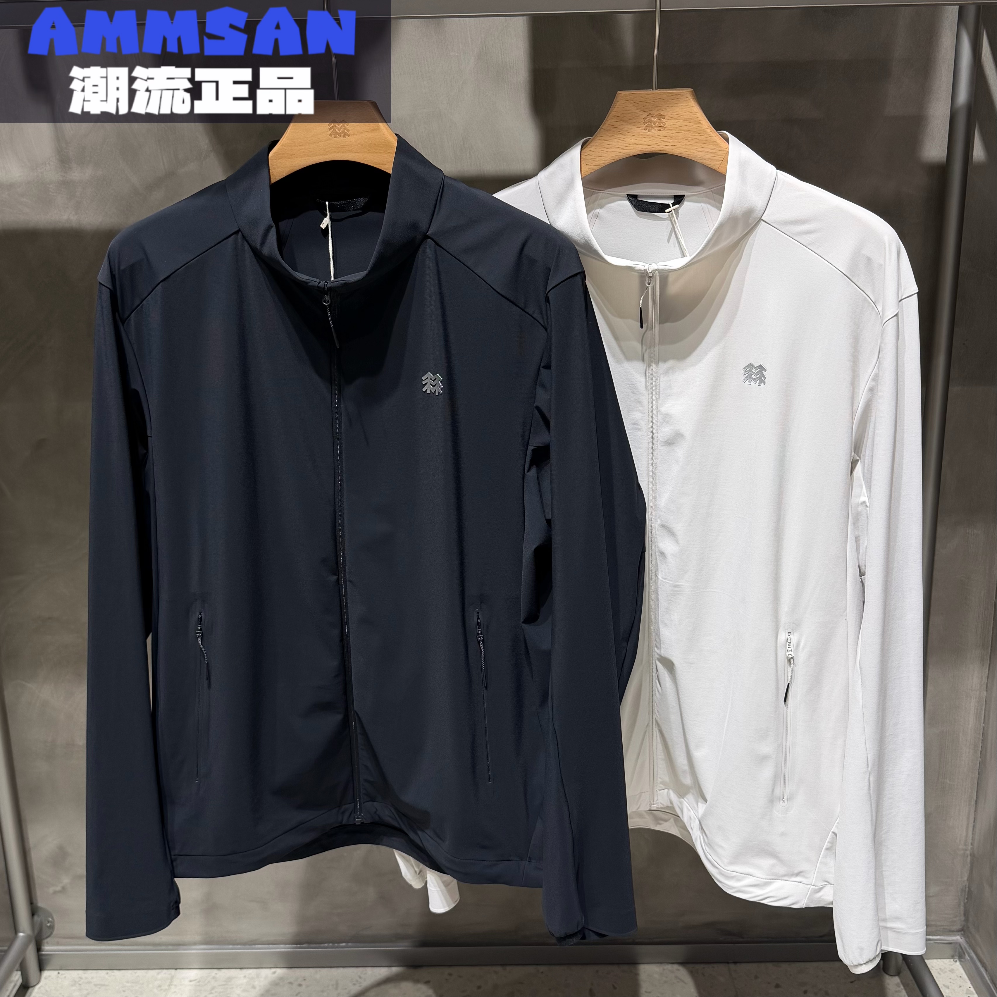 可隆KOLON SPORT男款X-TRICOT接触凉感UPF50+防晒针织立领夹克