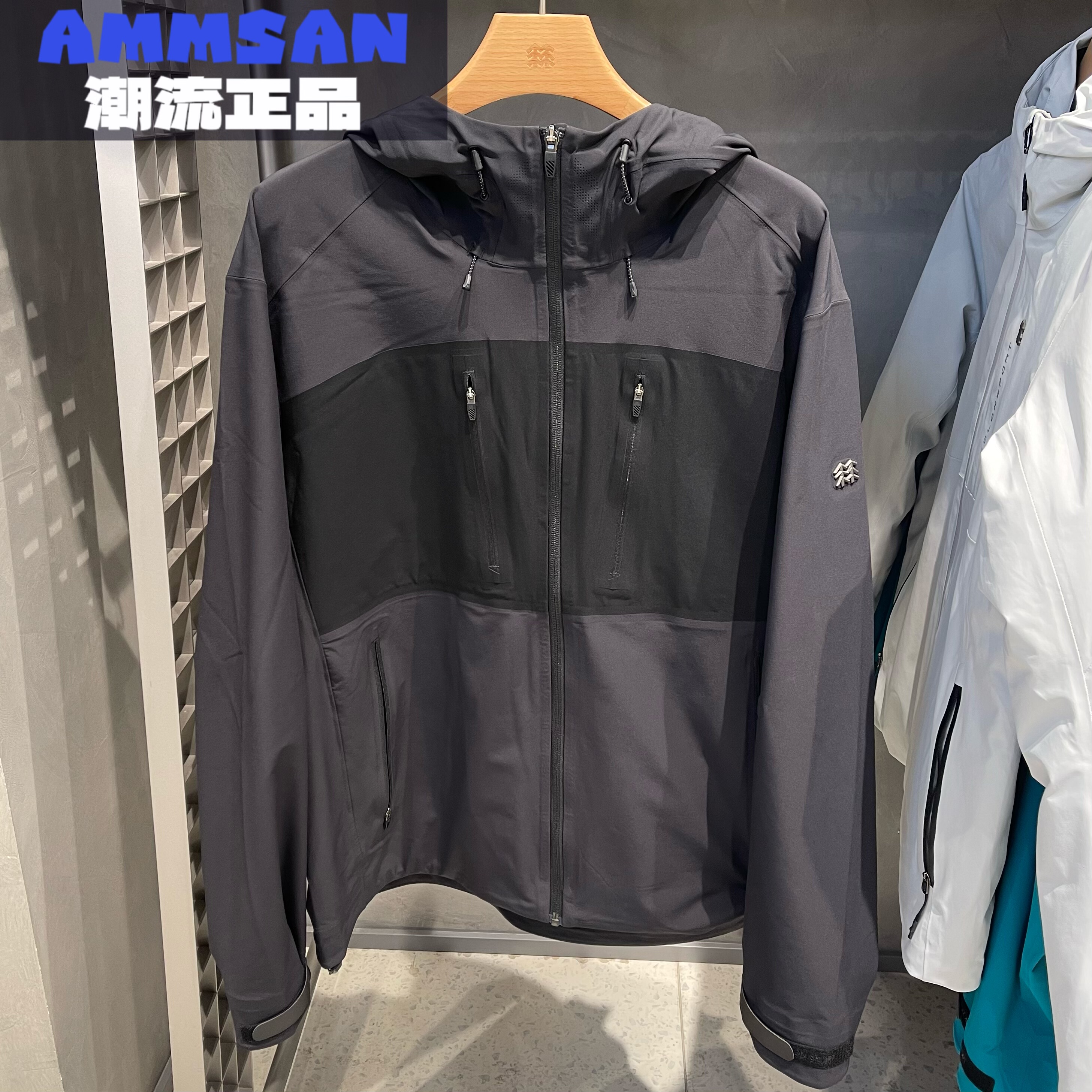 可隆KOLON SPORT男款户外多口袋舒适拼接编织软壳夹克LHJK5AN175