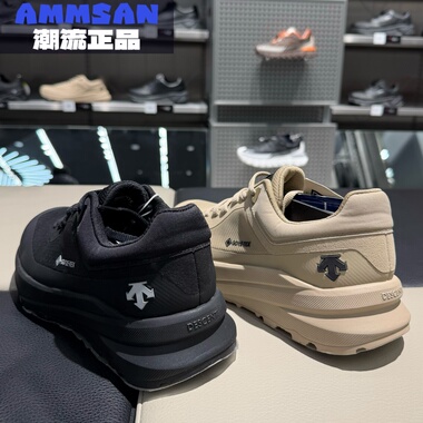 迪桑特DESCENTE女款GTX户外防水防滑耐磨低帮休闲鞋D5132DSN24