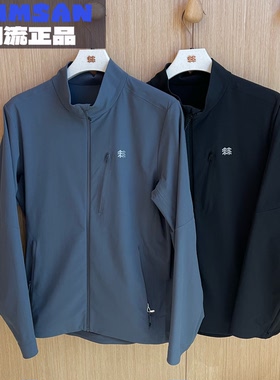 可隆KOLON SPORT HIKE男款凉感防晒防风立领软壳夹克LHJK6MN073