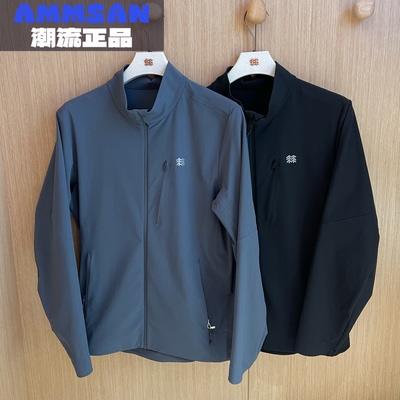 可隆KOLON SPORT HIKE男款凉感防晒防风立领软壳夹克LHJK6MN073