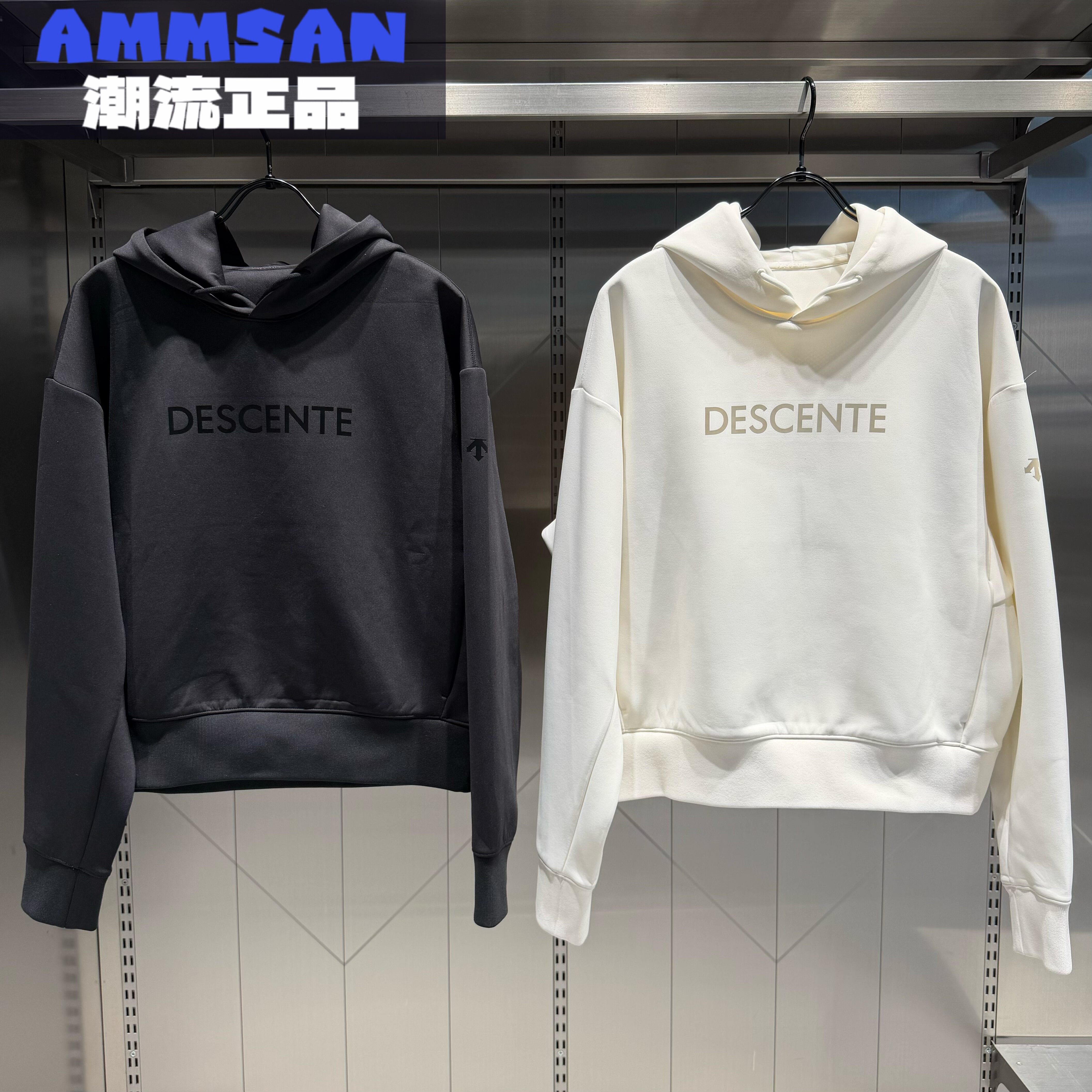 迪桑特DESCENTE ESSENTIAL女款简约舒适百搭连帽卫衣D5432EHD50,运动服/休闲服装,运动卫衣/套头衫,淘宝优惠券,粉丝福利购,淘宝优惠卷