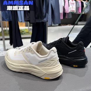 可隆KOLON SPORT中性款VOYAGER FT户外轻量超舒软通勤低帮徒步鞋