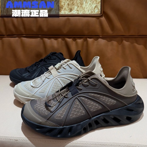 可隆KOLON SPORT 26新款户外轻量透气镂空溯溪鞋休闲鞋LUFW6MT250