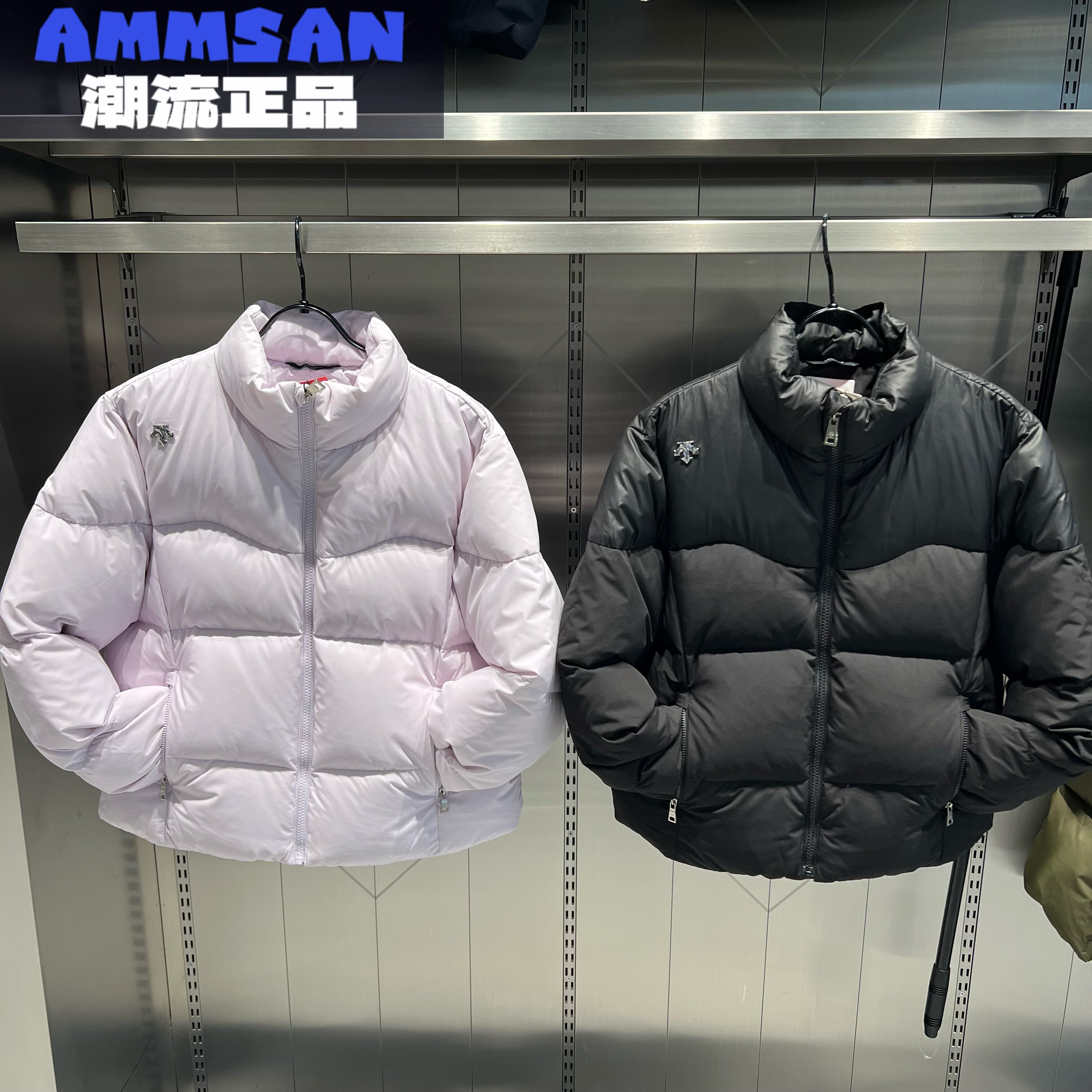 迪桑特DESCENTE女款立领短款保暖百搭面包运动羽绒服D4422SDJ05