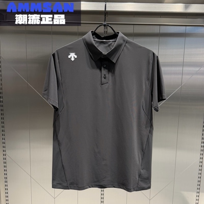 迪桑特DESCENTE TRAINING男款户外透气速干短袖POLO衫D5331TPS50
