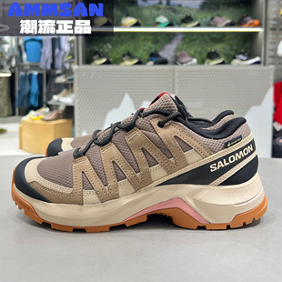 Salomon萨洛蒙X-ADVENTURE GTX女款户外防水防滑耐磨低帮徒步鞋