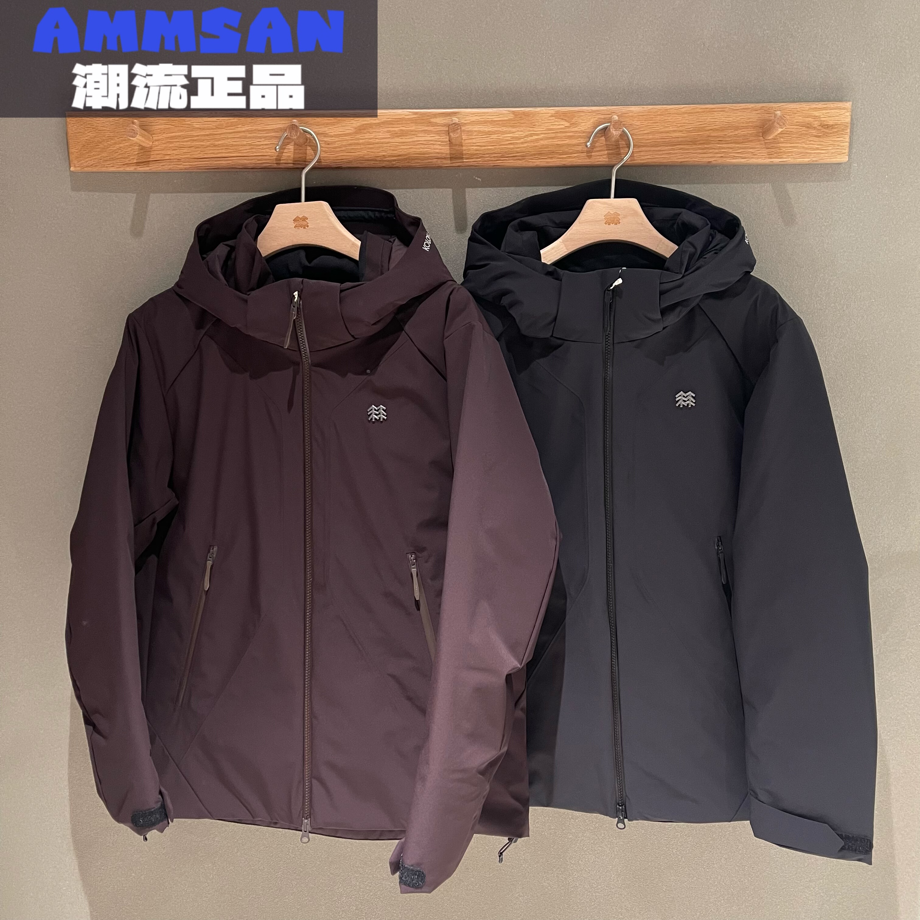 可隆KOLON SPORT HIKE男款户外百搭保暖防风鹅绒羽绒服LHDJ5WN113