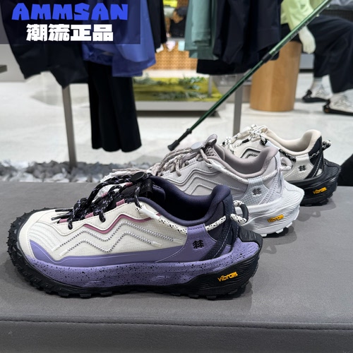 可隆KOLON SPORT LITCAMP VENTI男女同款户外防滑耐磨徒步轮胎鞋