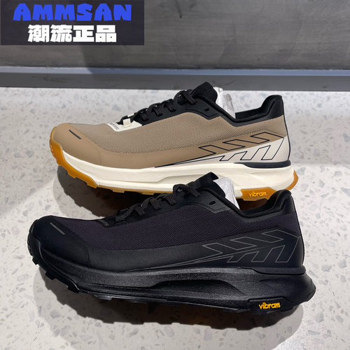 可隆KOLON SPORT EGG LITE 2.0男女同款缓震抓地透气休闲徒步鞋