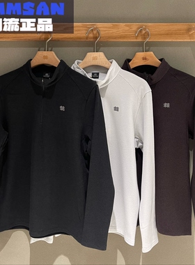 可隆KOLON SPORT 25秋冬男款保暖内搭半拉链长袖T恤LHZT5WN127