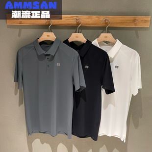 防晒凉感通勤X SPORT 25新款 男士 可隆KOLON COT短袖 PF50 POLO衫