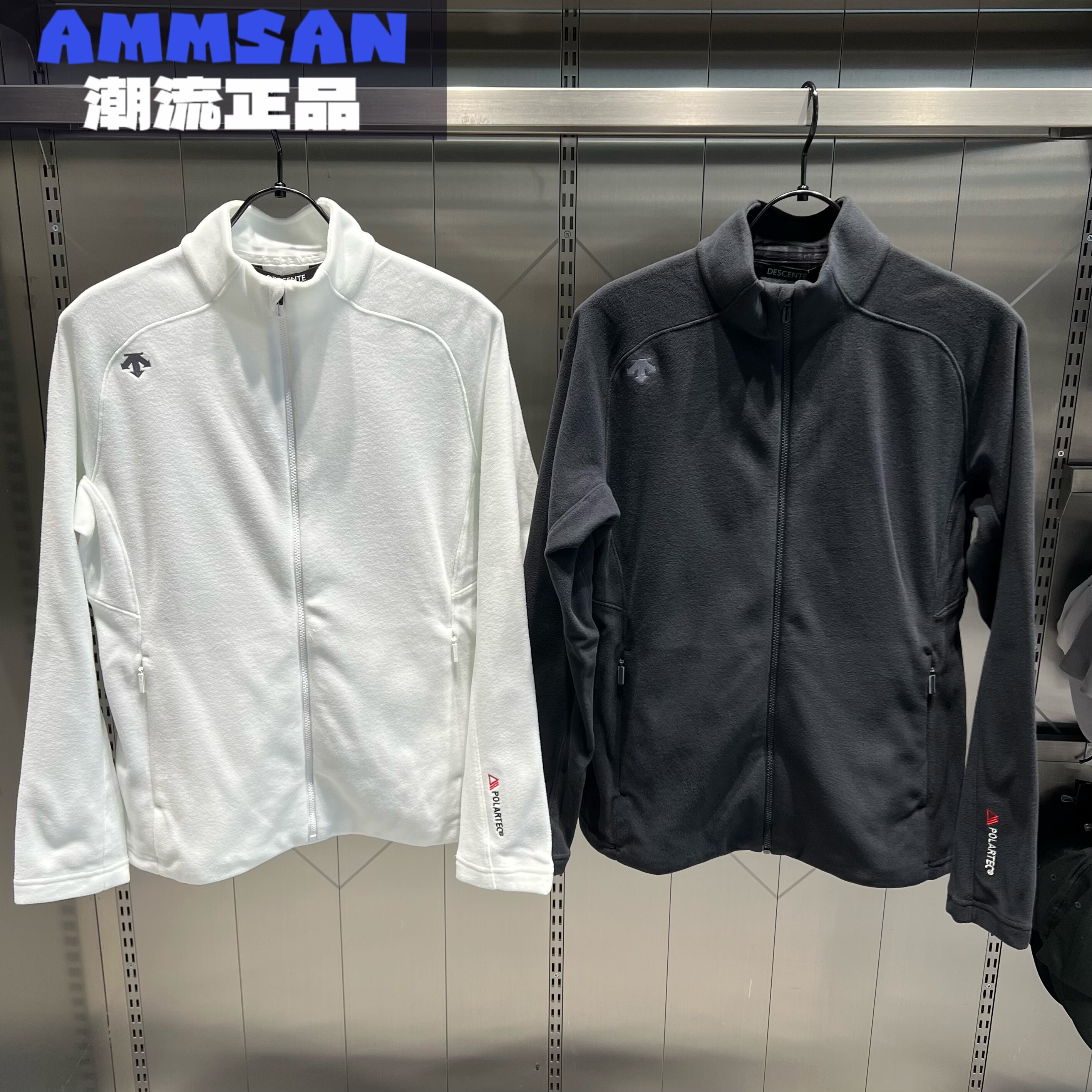 迪桑特DESCENTE SKI系列女款简约立领抓绒运动上衣外套D4432SKT61