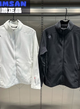 迪桑特DESCENTE SKI系列女款简约立领抓绒运动上衣外套D4432SKT61