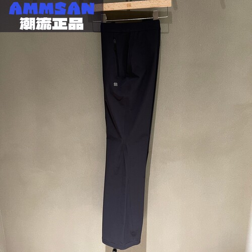 可隆KOLON SPORT女款防泼水防风透湿BOOTS CUT软壳长裤LKLP6SN018