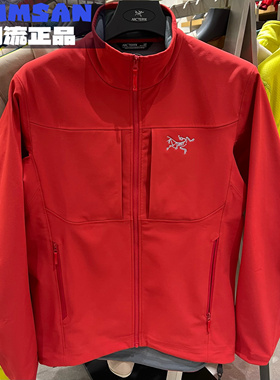 Arcteryx始祖鸟 GAMMA系列MX Jacket男款立领抓绒拉链软壳夹克 红