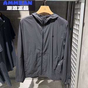 可隆KOLON SPORT男款户外防风防晒防泼水连帽皮肤衣LHJK5MNK75