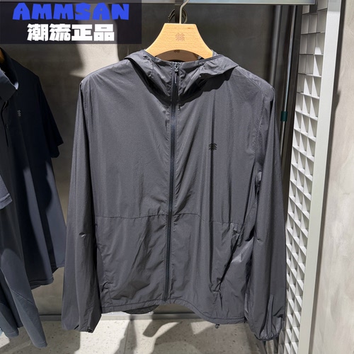 可隆KOLON SPORT男款户外防风防晒防泼水连帽皮肤衣LHJK5MNK75