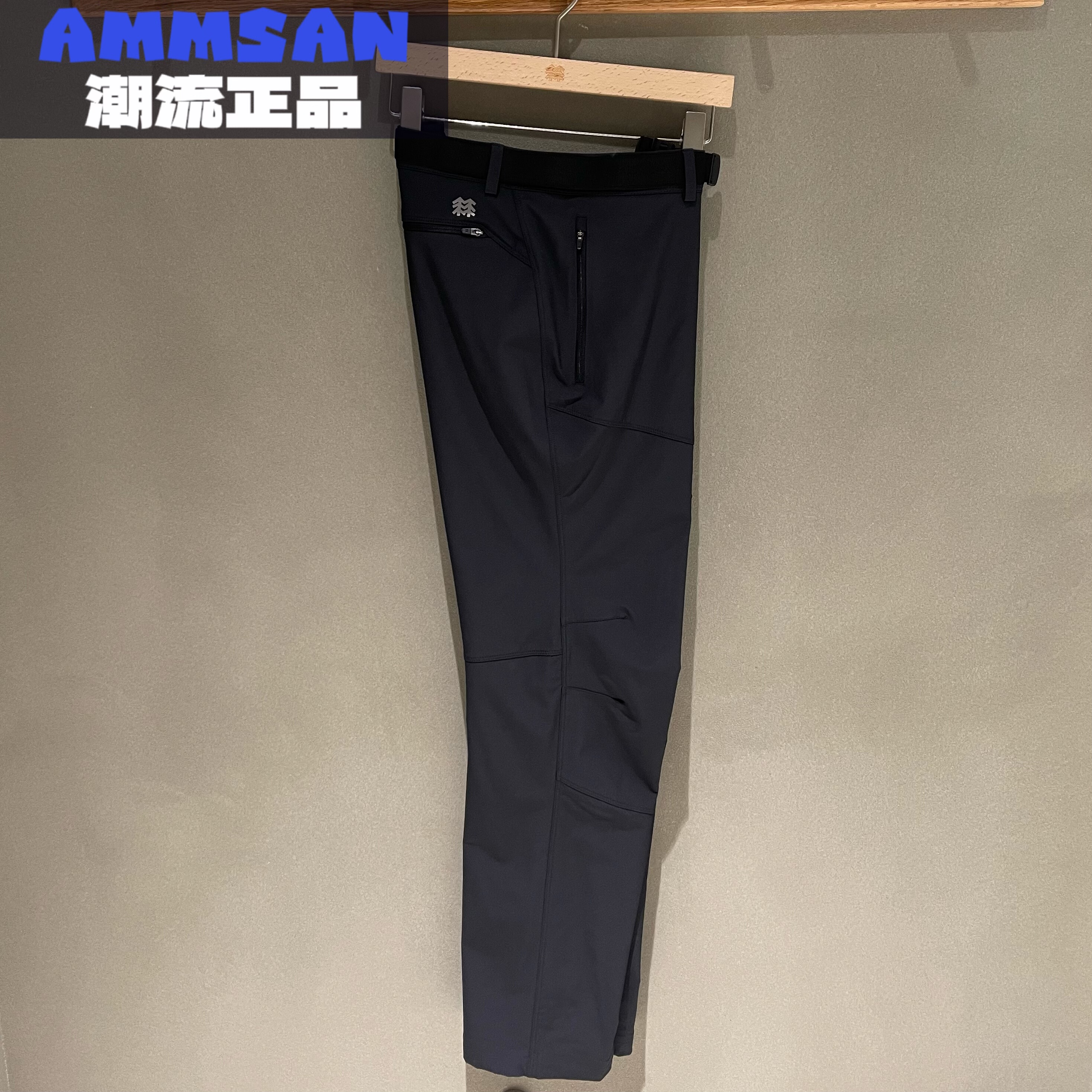 可隆KOLON SPORT HIKE男款户外通勤休闲微拉绒软壳长裤LHLP5WN191
