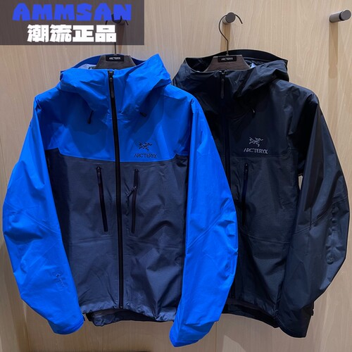 Arcteryx始祖鸟ALPHA JACKET男款户外山地多用途硬壳冲锋衣X6454