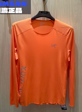 Arcteryx始祖鸟Norvan Downword男款舒适吸湿排汗长袖T恤X9722