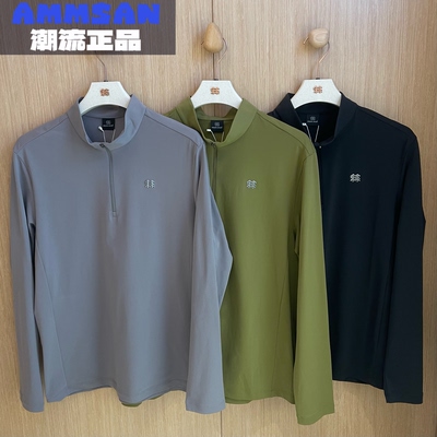 可隆KOLON SPORT男士26新款户外吸湿速干半拉链长袖T恤LHZT6SN039