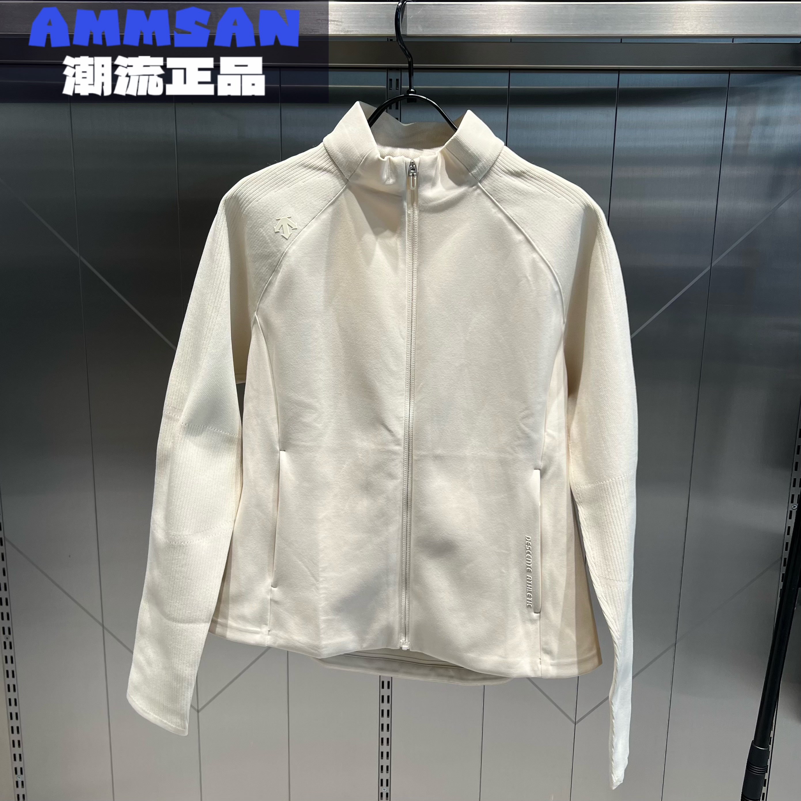迪桑特DESCENTE女款户外轻盈修身立领针织运动夹克外套D4432TFT35