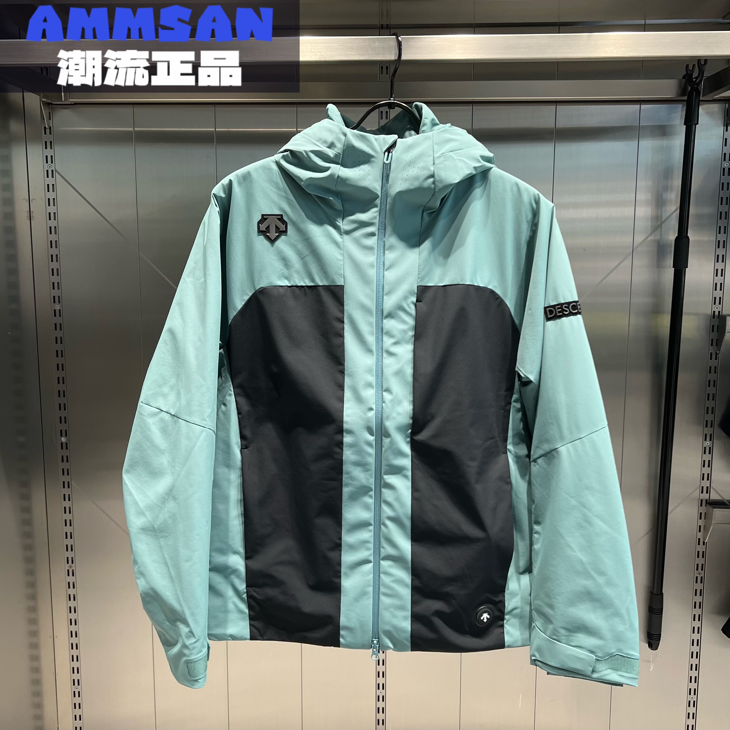 迪桑特DESCENTE HEAT CONTROL男款舒适连帽运动棉服D4431SPD62