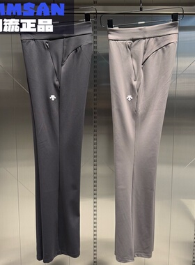 迪桑特DESCENTE女款空气层百搭弹力微喇运动休闲长裤D5132TKP34