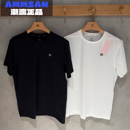 可隆KOLON SPORT男款HIKE户外吸湿速干防晒圆领短袖T恤LHRT6MN111