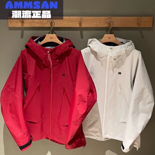 可隆KOLON SPORT FIRRA冷杉女款GTX户外2L硬壳冲锋衣LKGJ6SN310