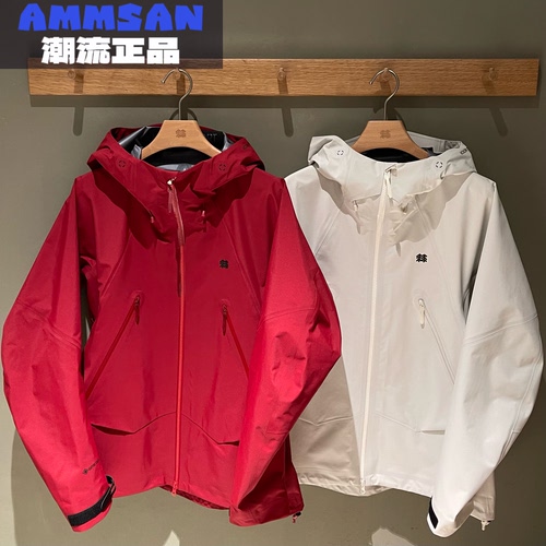 可隆KOLON SPORT FIRRA冷杉女款GTX户外2L硬壳冲锋衣LKGJ6SN310