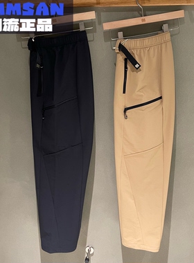 可隆KOLON SPORT CAMP新款户外机能风防风舒适休闲长裤LULP6ST688