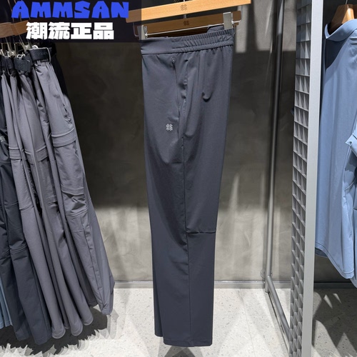 可隆KOLON SPORT男款春夏户外防晒吸湿速干凉感修身针织休闲长裤