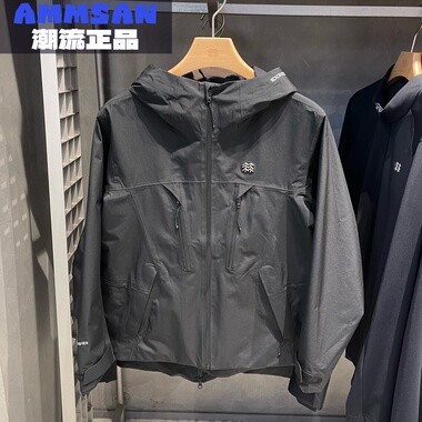 可隆KOLON SPORT女款户外GTX防水透湿耐磨2L冲锋衣夹克LKGJ5AN036