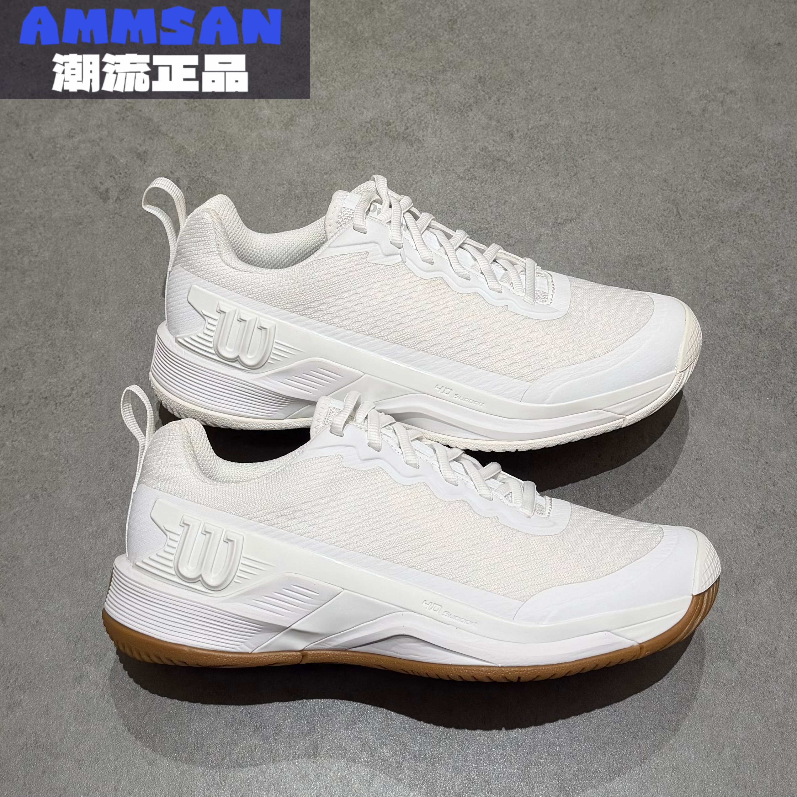 Wilson威尔胜RUSH PRO 4.5男款百搭稳定舒适包裹性低帮网球鞋图片