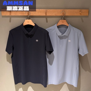 可隆KOLON SPORT HIKE男款户外凉感防晒速干短袖POLO衫LHPT6AN037