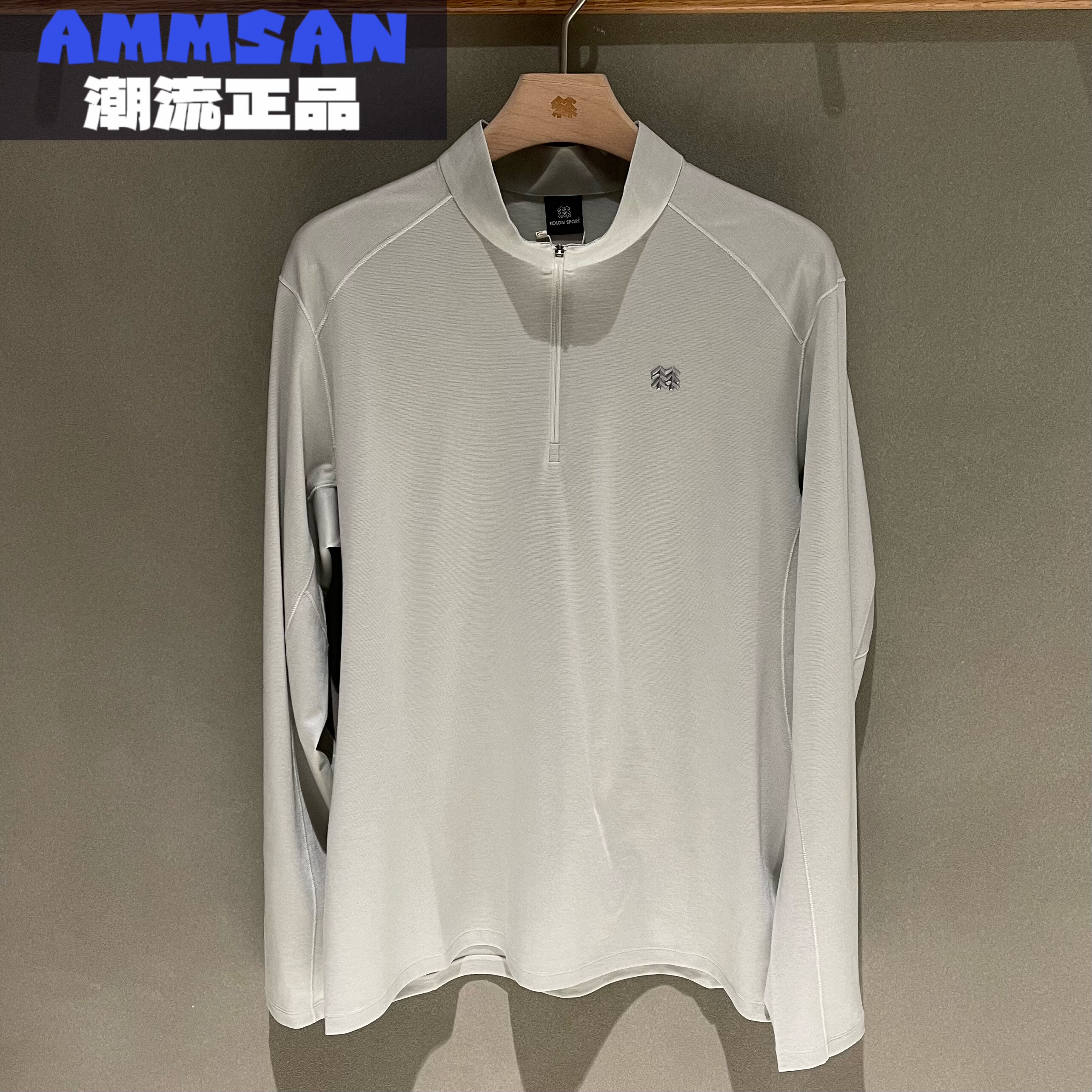 可隆KOLON SPORT 26春季男款户外绵羊毛半拉链长袖T恤LHZT6SN005