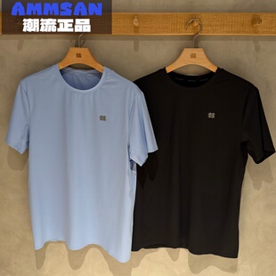 可隆KOLON SPORT男款HIKE户外透气速干抗菌圆领短袖T恤LHRT6MN107
