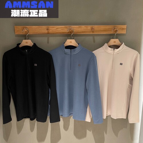 可隆KOLON SPORT男款户外休闲舒适弹力半拉链长袖T恤LHZT5WN097