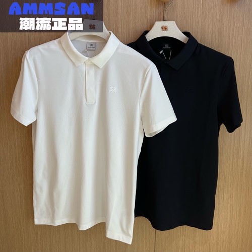可隆KOLON SPORT 26新款男士户外舒适防晒透气短袖T恤LHPT6MT853