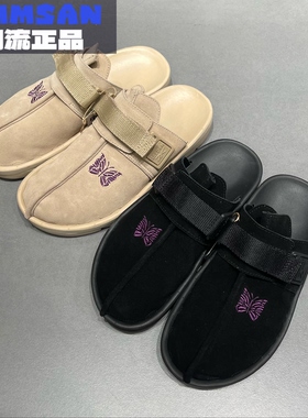 锐步Reebok Beatnik  Needles联名男女同款舒适休闲包头拖鞋