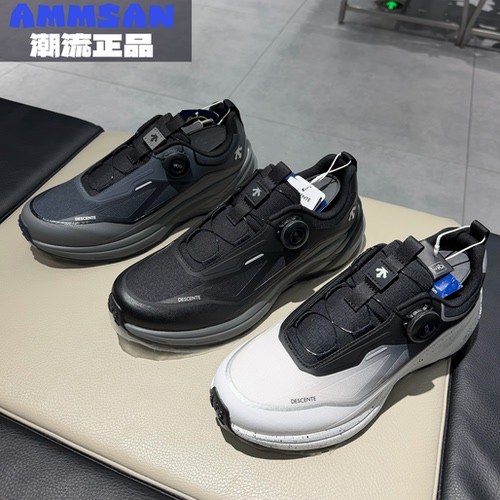 迪桑特DESCENTE男款户外抓地防滑通勤低帮越野跑休闲鞋D5431RRN06