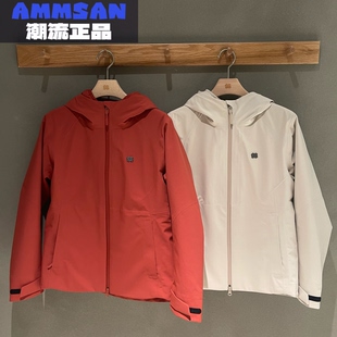 可隆KOLON SPORT 25秋冬女款户外防泼水防风百搭棉服三合一冲锋衣